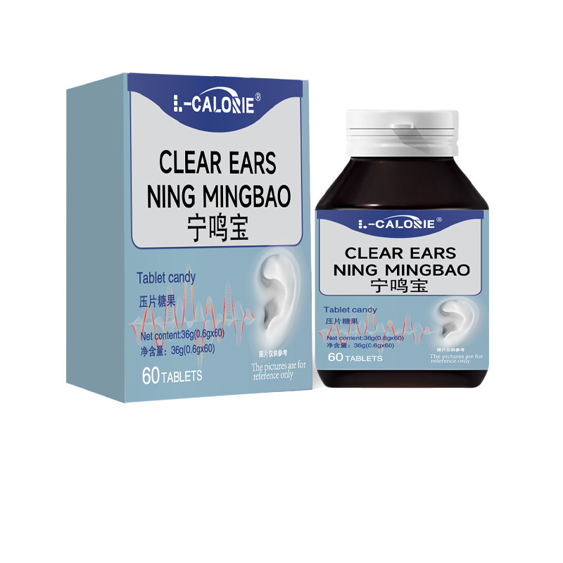 L-CALORIE Ningmingbao タブレットキャンディー在庫あり、工場直販、1 箱で卸売可能|undefined