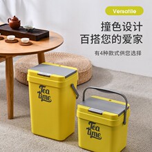 ���ò�ˮͰ���w�ɝ���x����Ͱ�����N�����Ϟrˮ����Ͱ�����^�VͰ