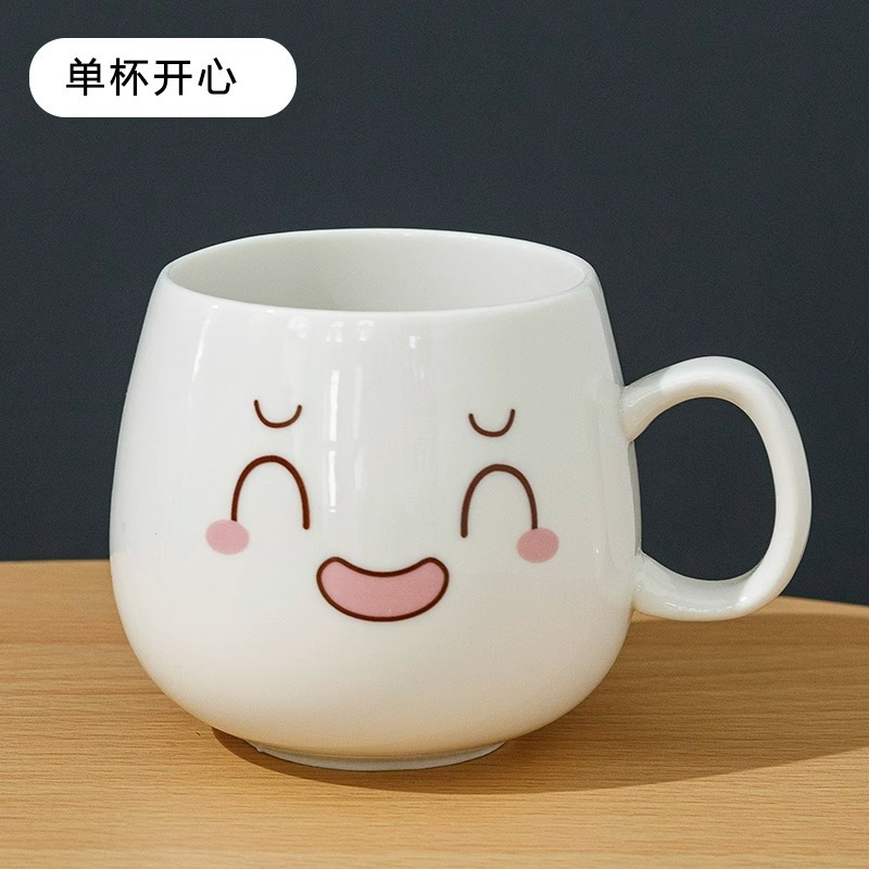 かわいい表情ミルクマグコーヒーカップクリエイティブカップルカップセラミックカップ蓋付きスプーン飲料水家庭用ティーカップ|undefined