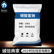 F؛lI̼c 25kgˮ̎ϴIСK̼c