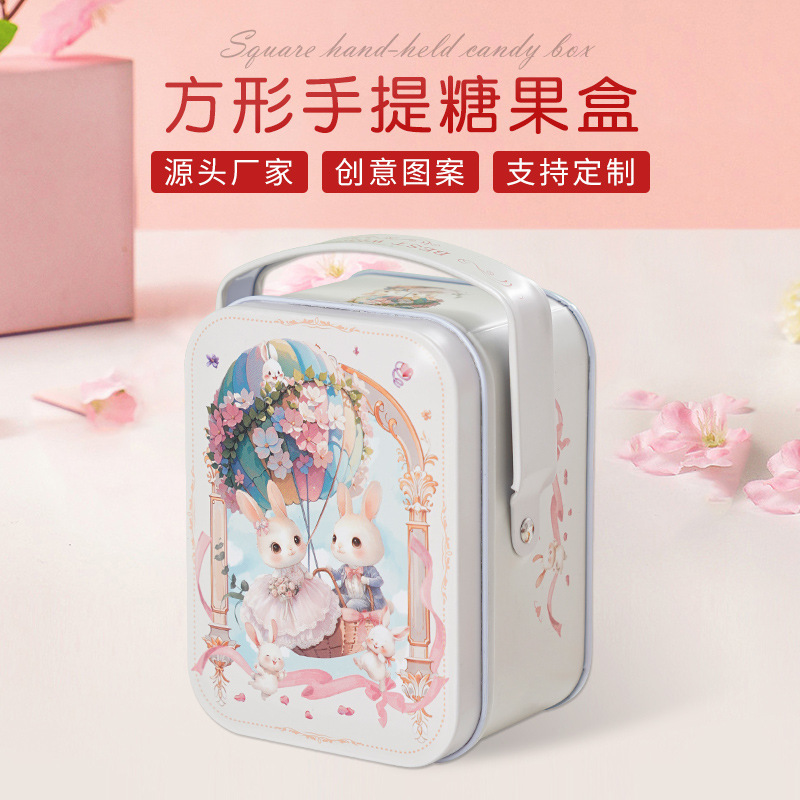 现货马口铁糖果罐方形手提伴手礼盒饼干糖果铁盒批发支持定 制