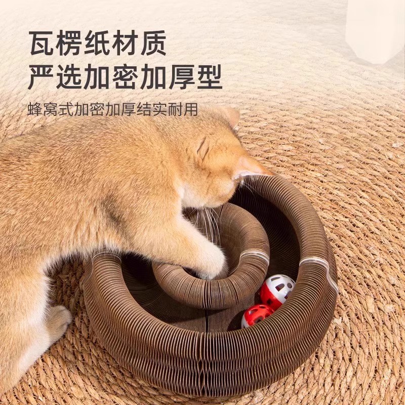 Órgano para gatos Juguetes para gatos con campana auto-hi para aliviar el aburrimiento Nido de gatos Garras de molienda para gatos Juguetes para gatos resistentes a agarrar papel corrugado