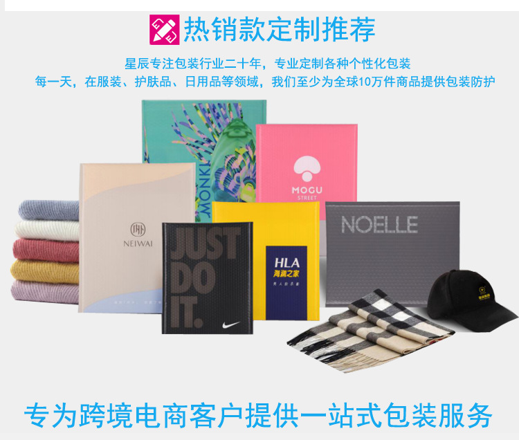 微信图片_202012291740312