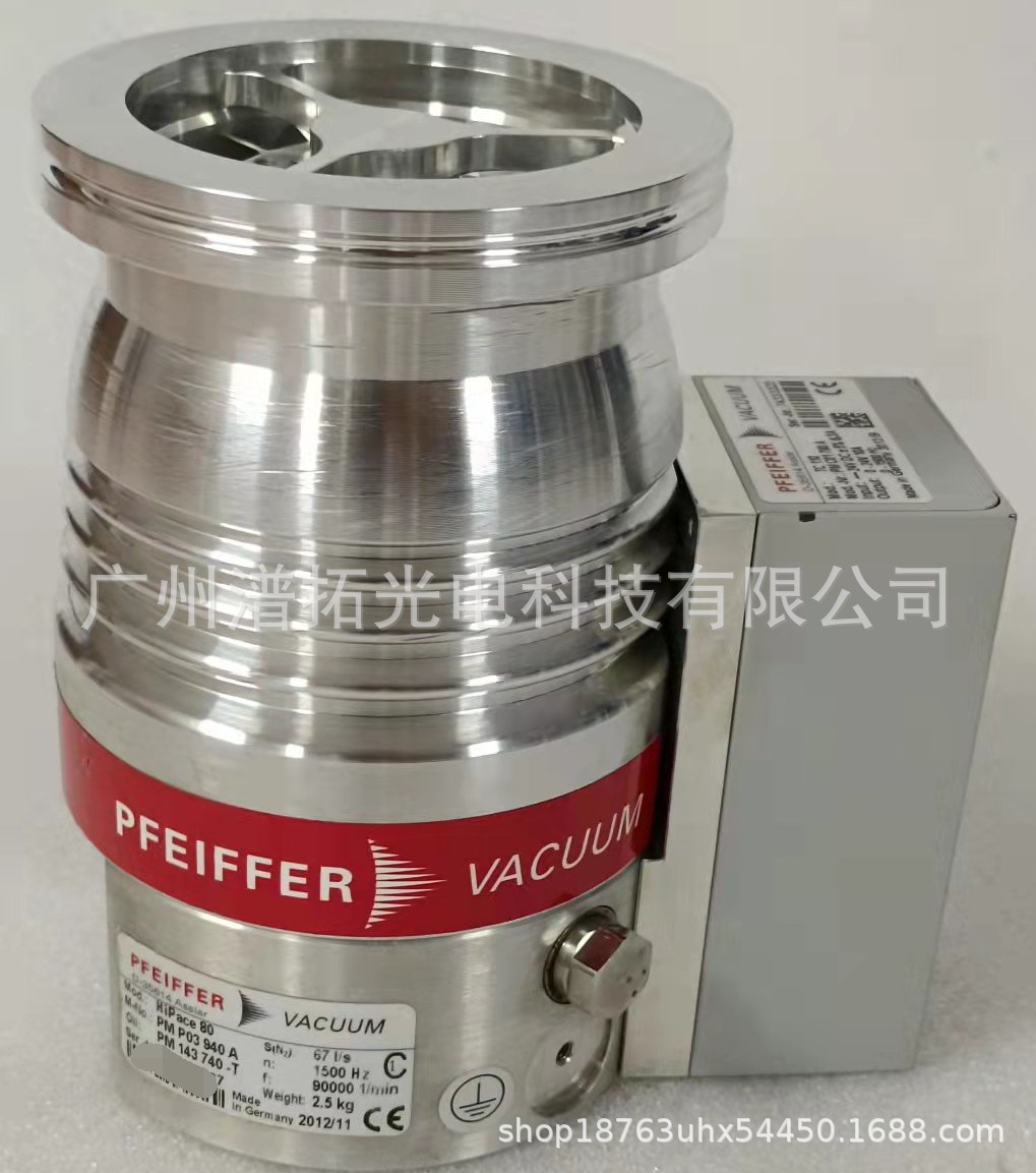 【普发现货】广州二手普发分子泵维修，Pfeiffer Hipace 80分子泵
