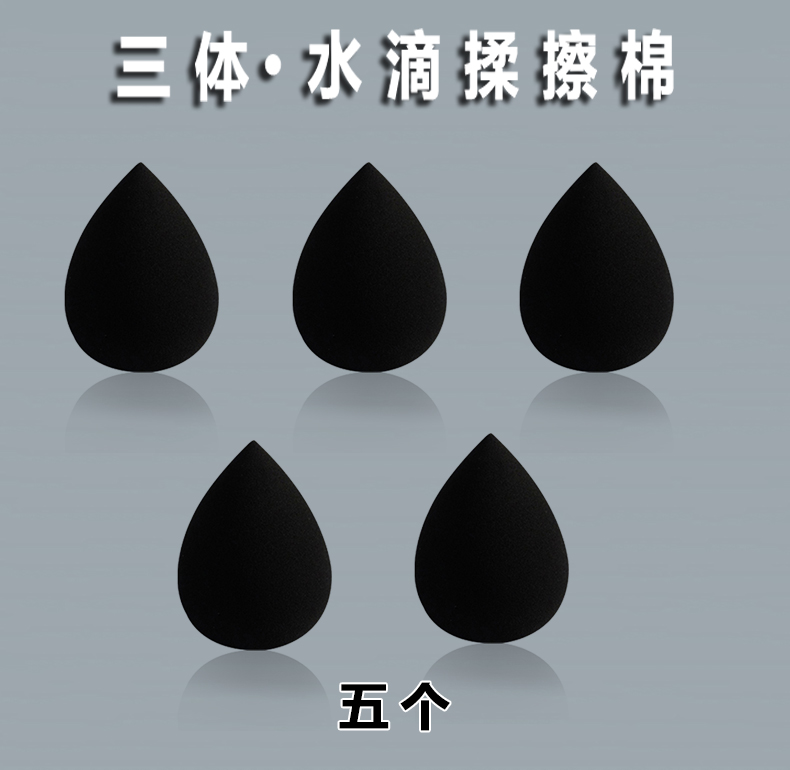 쓰리인원 러빙 코튼 [5개입]