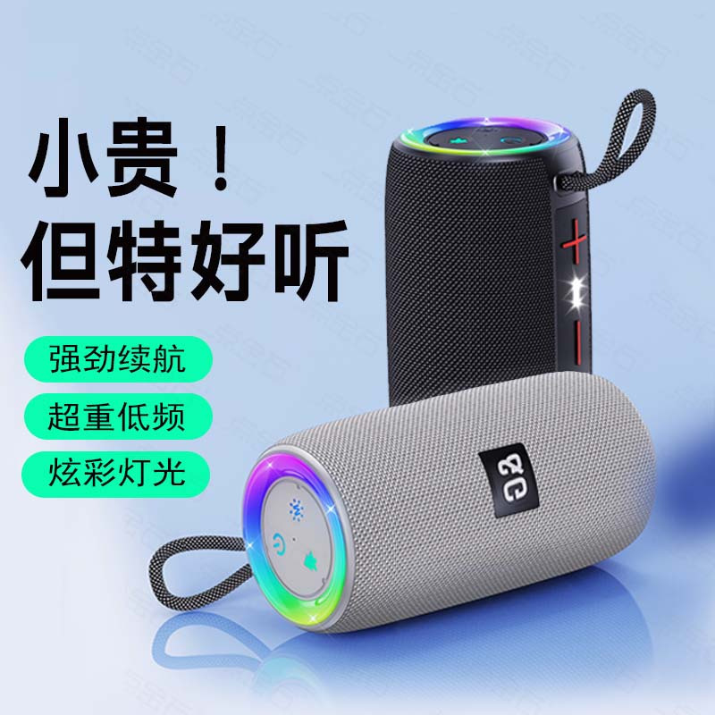 altavoz bluetooth portátil subwoofer doble altavoz computadora doméstica al aire libre conector inalámbrico larga duración pequeño sonido