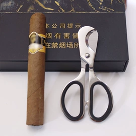 刨子、削皮器;开瓶器;雪茄剪