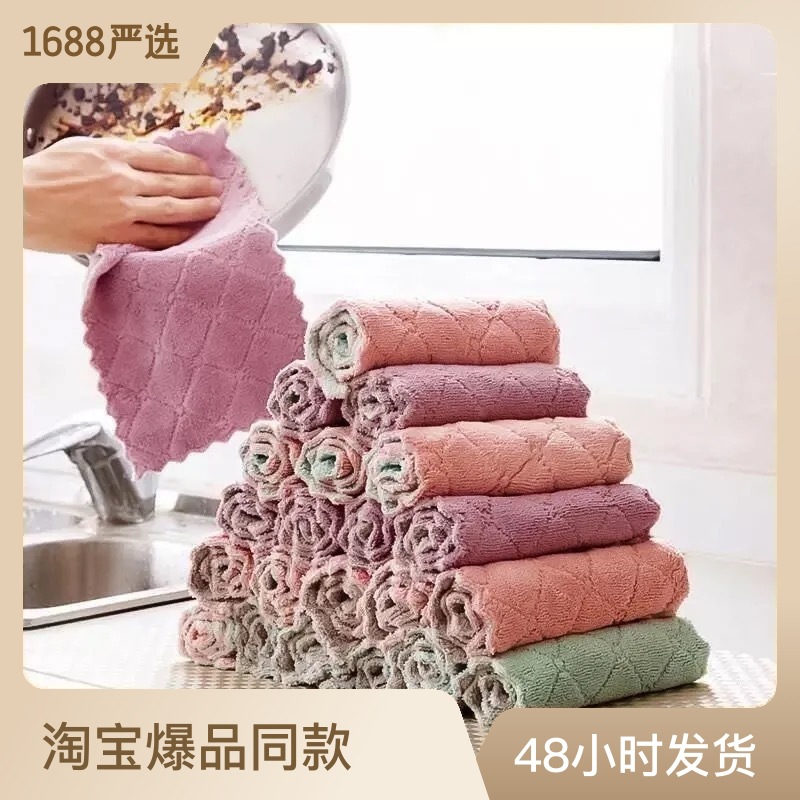더블 두꺼운 색상 혼합 14X19CM