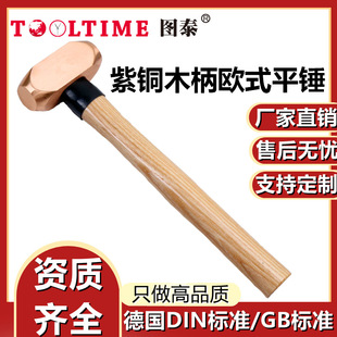 TOOLTIME�D̩���~ľ���Wʽƽ�N���~�Nƽ�^�N���^�N�~�N���N�N��