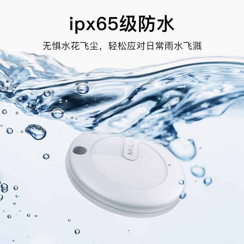 Inteligente mascota anti-perdido localizador anti-perdido mascota cuello cuerda artefacto mascota posicionamiento collar gato y perro dispositivo anti-perdido