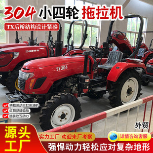 ���������C30�R�������d�R�����ׄ�����CE�C���r�ÙCе