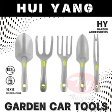 园艺迷你工具五件套园艺园林工具五件套多肉小铁铲/耙/锹种花工具