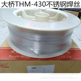 �����THM-430���P䓺��z��늺��z2.5 3.2 4.0 5.0