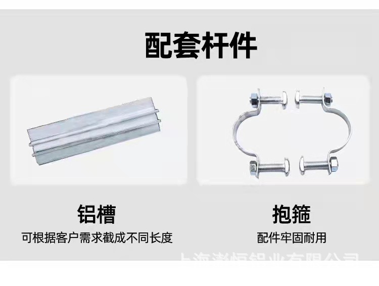 微信图片_20220314170337