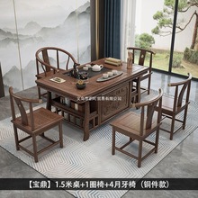 ����ŵ䌍ľ�����νM������ʽ�ݲ�̨�������k��һ�w���׹�����