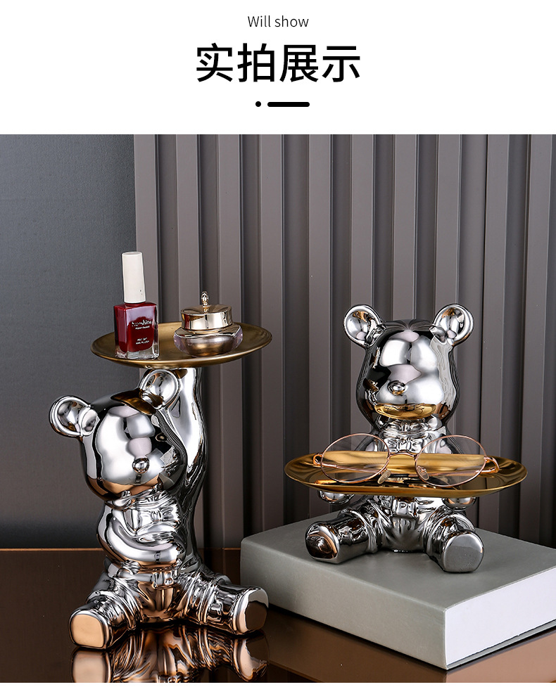 电镀甜心熊收纳摆件_17.jpg