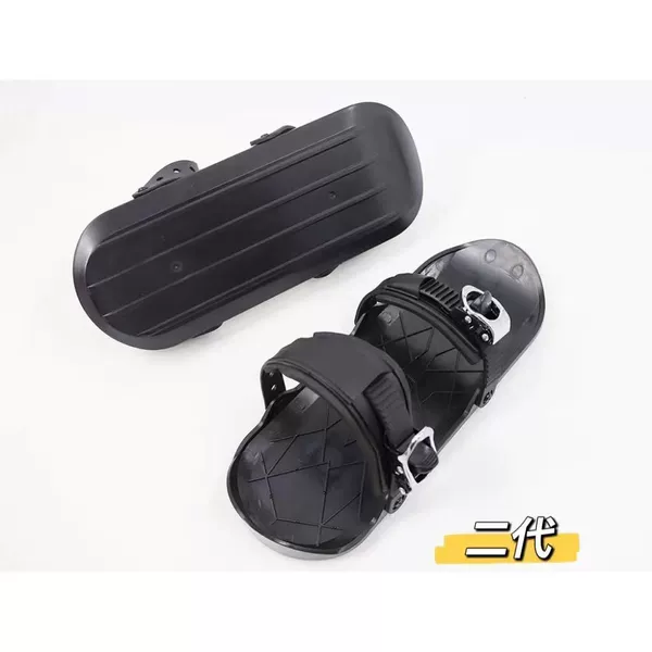 2nd generation ski boots black [one size fits all]