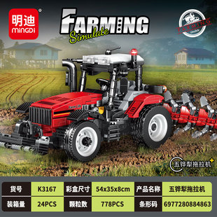 ����K3165�r�I�ϙ��ո�C�eľ��ؙC���ƴ�b���ޙCģ���к��C��