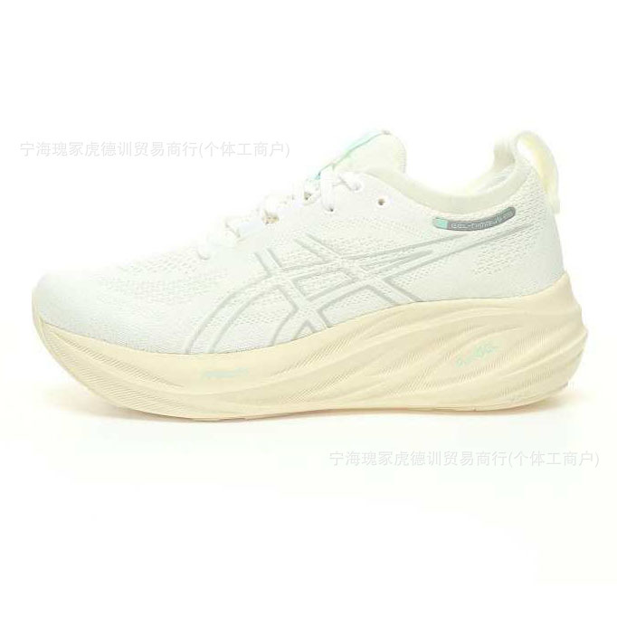 莆田アーサー メンズ GEL-NIMBUS 26 クッション性保護ランニングシューズ N26 衝撃吸収リバウンド通気性スポーツシューズ|undefined