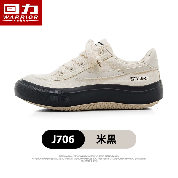 Mi Hei HJ706MJ/112