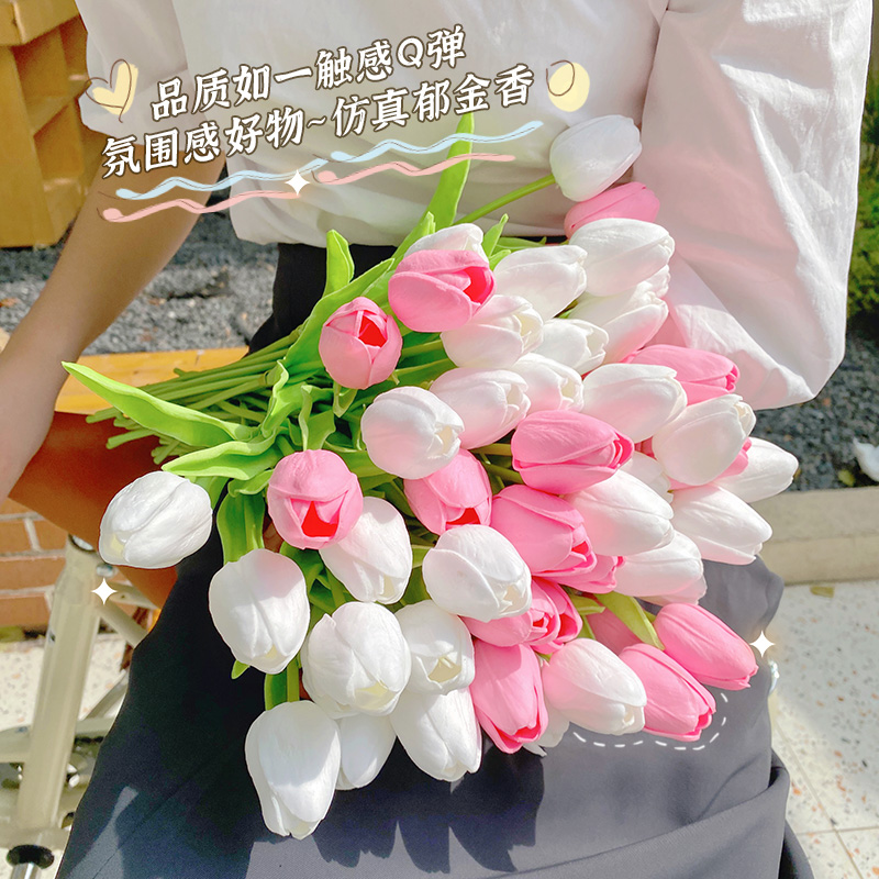 Pu tulipán ramo simulación con flor Regalo de Cumpleaños flor falsa estilo pastoral Comercio exterior decoración foto material