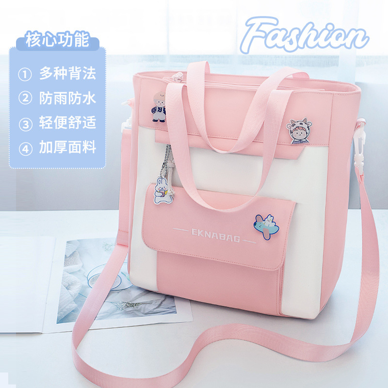 Bolso de matrícula de gran capacidad Bolso de hombro para estudiantes de primaria Bolso de mano Macaron Bolso de reparación de doble hombro Bolso bandolera de arte cruzado