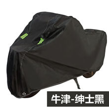 늄�܇�������L�ַ��������mĦ��܇�Ӻ��w܇�겼늄�܇����