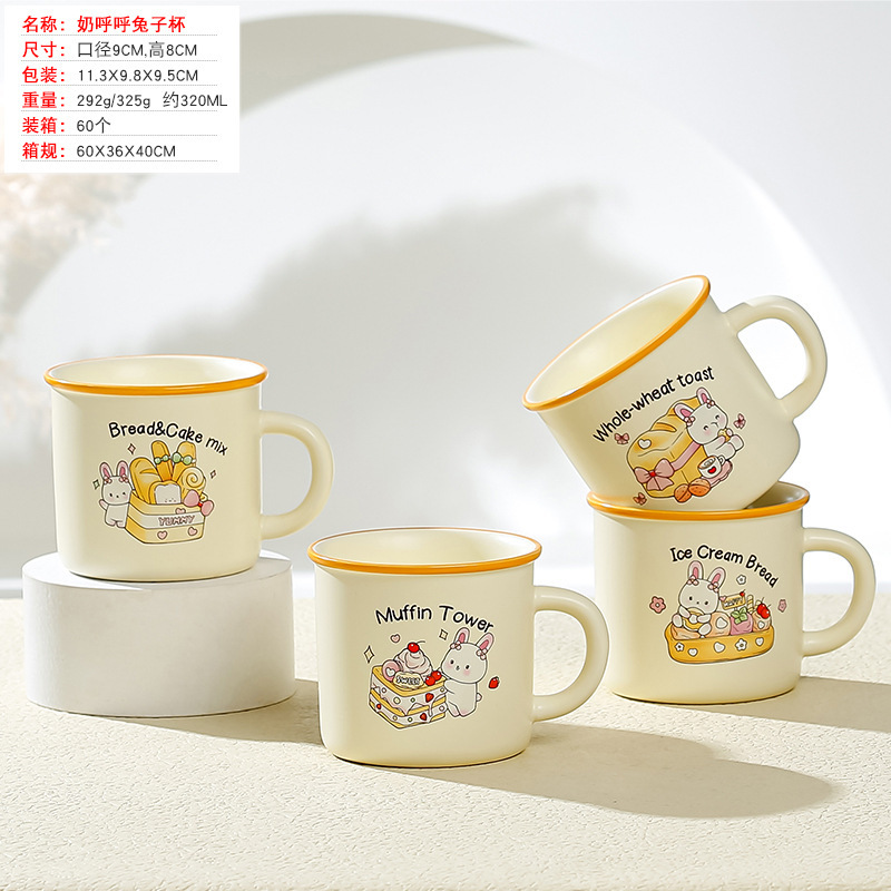 Taza grande de cerámica con tapa, diseño de gato, pareja, regalo adorable