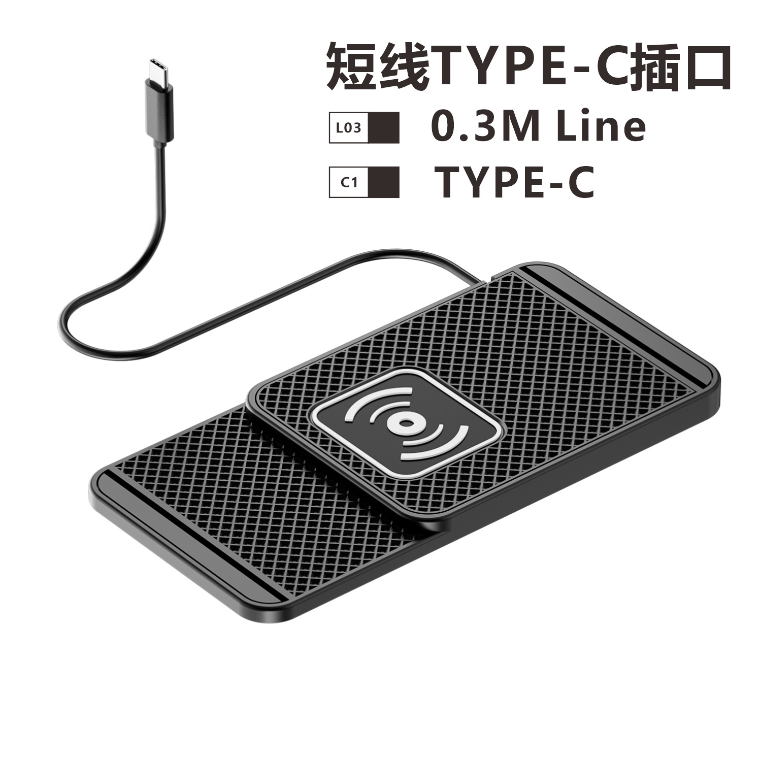 D1 Avoidance and Convex Lens Car Anti-Slip Wireless Fast Charger Suitable for All Models of Apple, Samsung, Huawei and Xiaomi