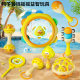 Babe little yellow duck rattle baby toy 0-1 year old baby can gnaw tooth gum hammer rattle soothing toy