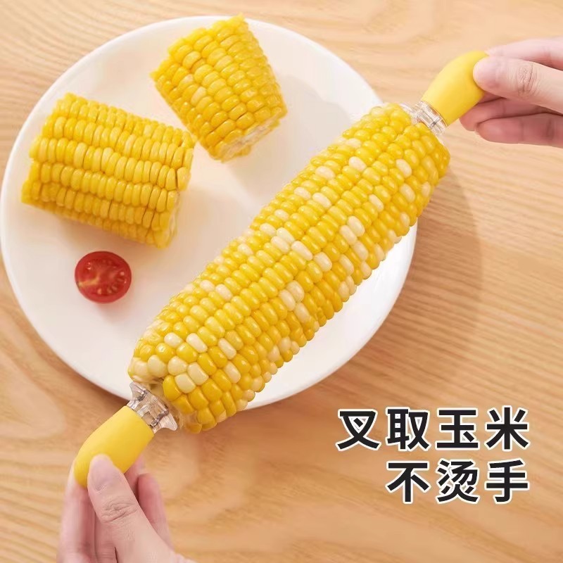 熱くないクリエイティブなコーンを食べる断熱フォーク、多機能家庭用フルーツフォーク、ステンレス製の隠しバックルコーンニードル|undefined