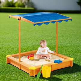 沙池儿童室内户外家用庭院沙坑幼儿园游乐设施玩沙室外决明子玩具