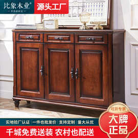 美式乡村实木鞋柜复古平开门三门收纳柜简美小户型木质门厅储物柜