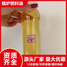 ������λʹ��偠tȼ���� С�^��ů�h��ֲ���͟����� �S��ֱ��