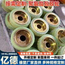 �S�Ҿ۰������z݆���I�Cе���z����݆PU�����z�S�а��F�L݆pu�z݆