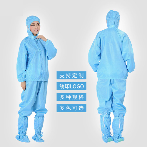 One-piece dust-proof clean clothes blue and white work clothes split level 100 dust-proof clothes dust-proof clothes integrated anti-static clothes