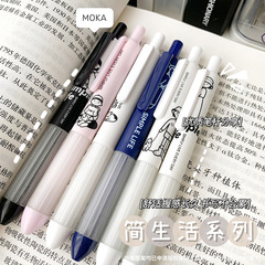 小胖丁按動中性筆短款可愛高顏值ST學生刷題筆簽字筆黑筆0.5批發