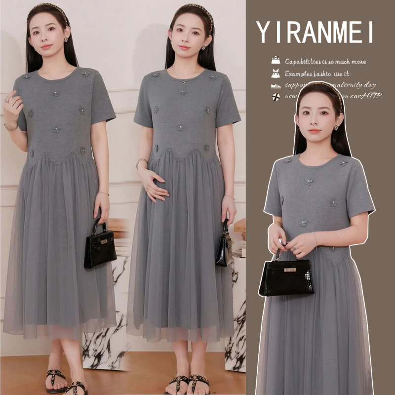 Maternity Wear 2026 Summer New Korean Style Fashionable and Elegant Age-Reducing Patchwork Slimming Chanel-Style Maternity Dress Maternity Wear 2026 Summer New Korean Style Fashionable and Elegant Age-Reducing Patchwork Slimming Chanel-Style Maternity Dress