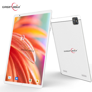 Tablet 8-Inch Android Learning Tablet Eight Nuclear Mtk6753