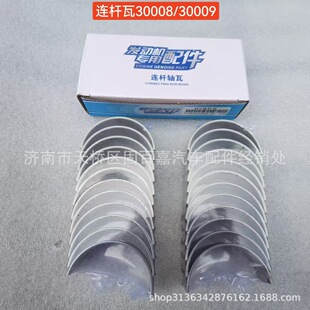 610800030008   610800030009 �B�U�� WP7