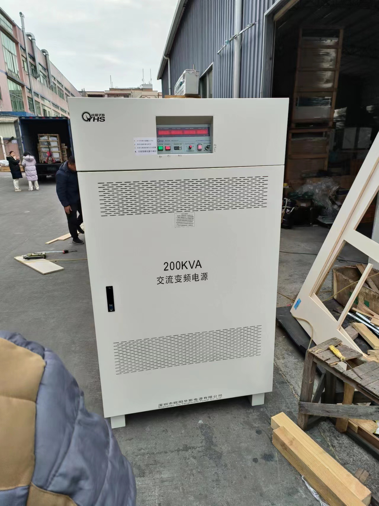 ŷ����˹����200KVA��Ƶ��Դ������ݸ�豸�����������220V 60HZ