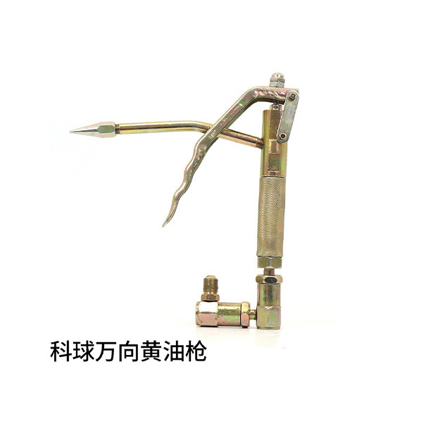 Boquilla universal para engrasadora, engrasador neumático de alta presión, accesorio para engrasador, tubo de aceite, accesorios para máquina engrasadora eléctrica, a prueba de fugas