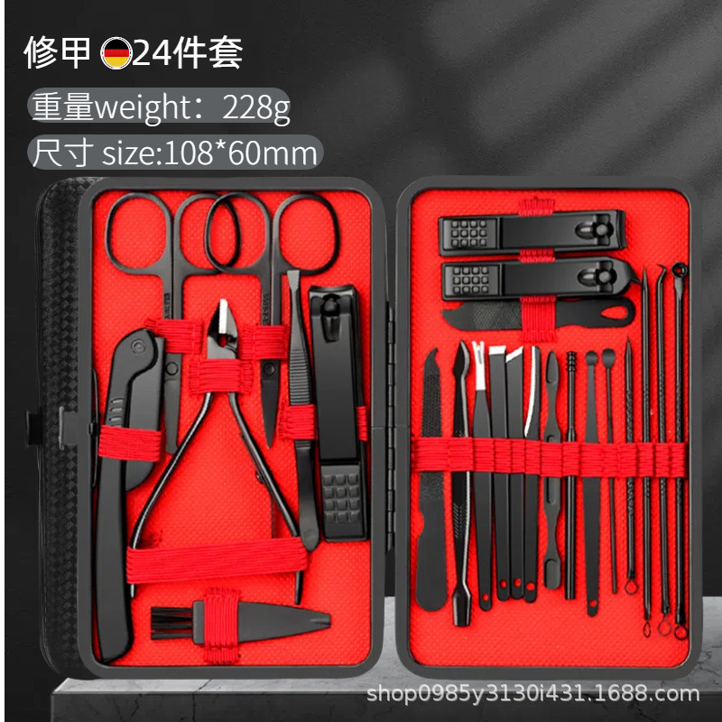 跨境指甲剪套装修甲工具黑红24件套美甲工具套装斜口指甲剪刀全套|undefined