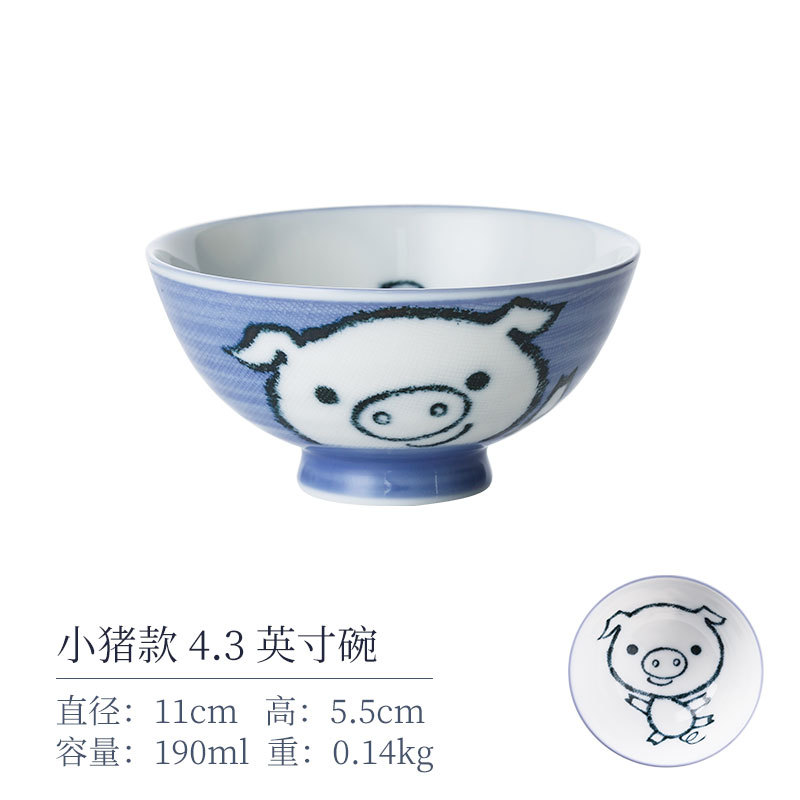 Свинья 4.3 -инд Детская чаша