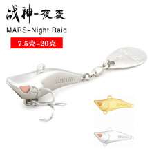 巨洋战神夜袭VIB金属路亚饵旋转亮片鲈鱼翘嘴鲅鱼假鱼饵渤海湾15