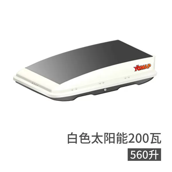 560 Liter 200 Watt Solar (White)