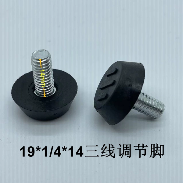 19*1/4*15 black