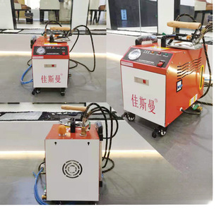 Energy-saving small steam generator automatic electric heating boiler curtain shop boiled soybean milk dry cleaning shop ironing equipment
