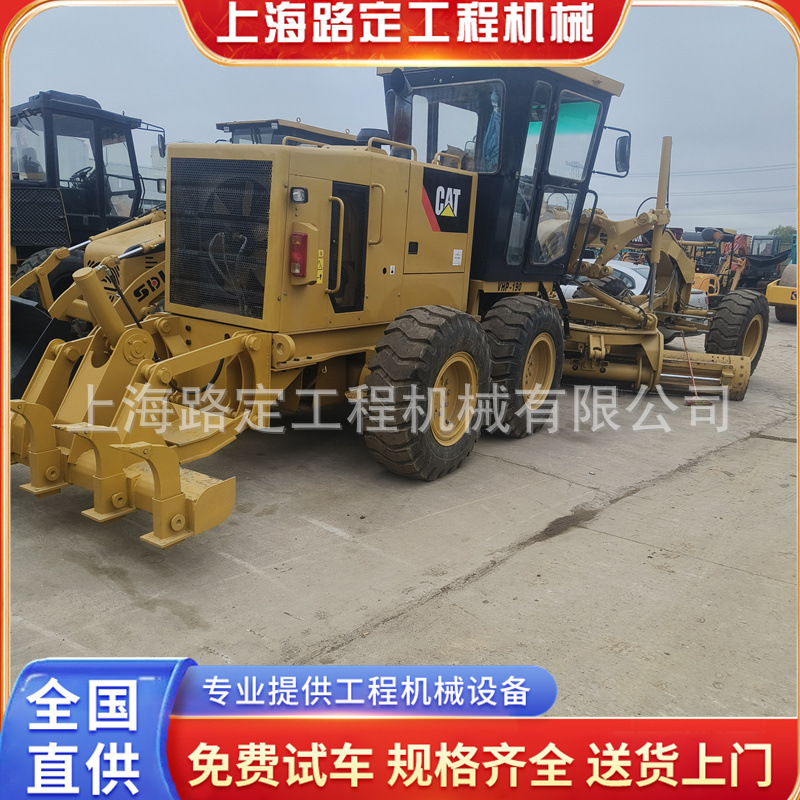 Export trade 现货出售卡特140K平地机质量过硬放心选购