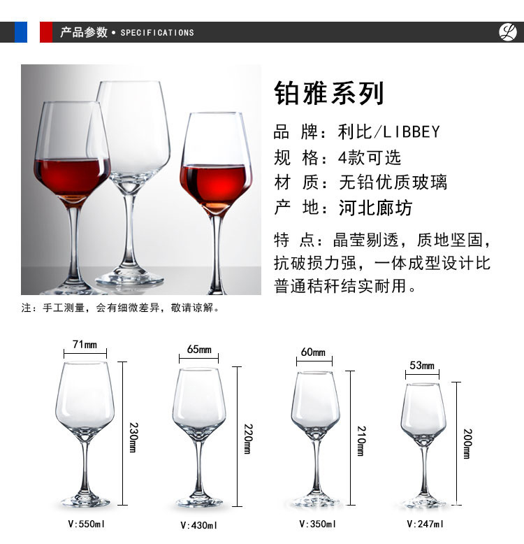 描述5.jpg